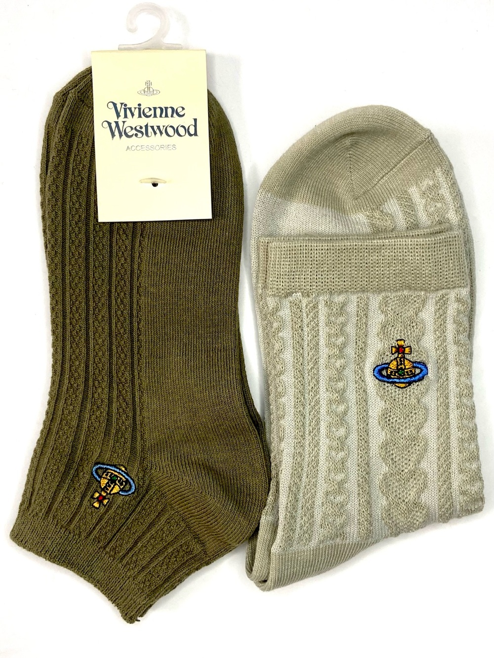 Vivienne Westwood Olive & Cream Cable-Knit Ankle Socks with Orb Embroidery